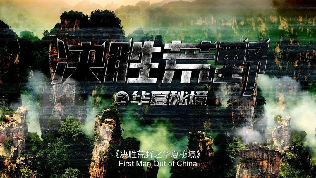 苹果型身材的职场新人穿搭性价比高的店铺推荐有哪些？游戏画面