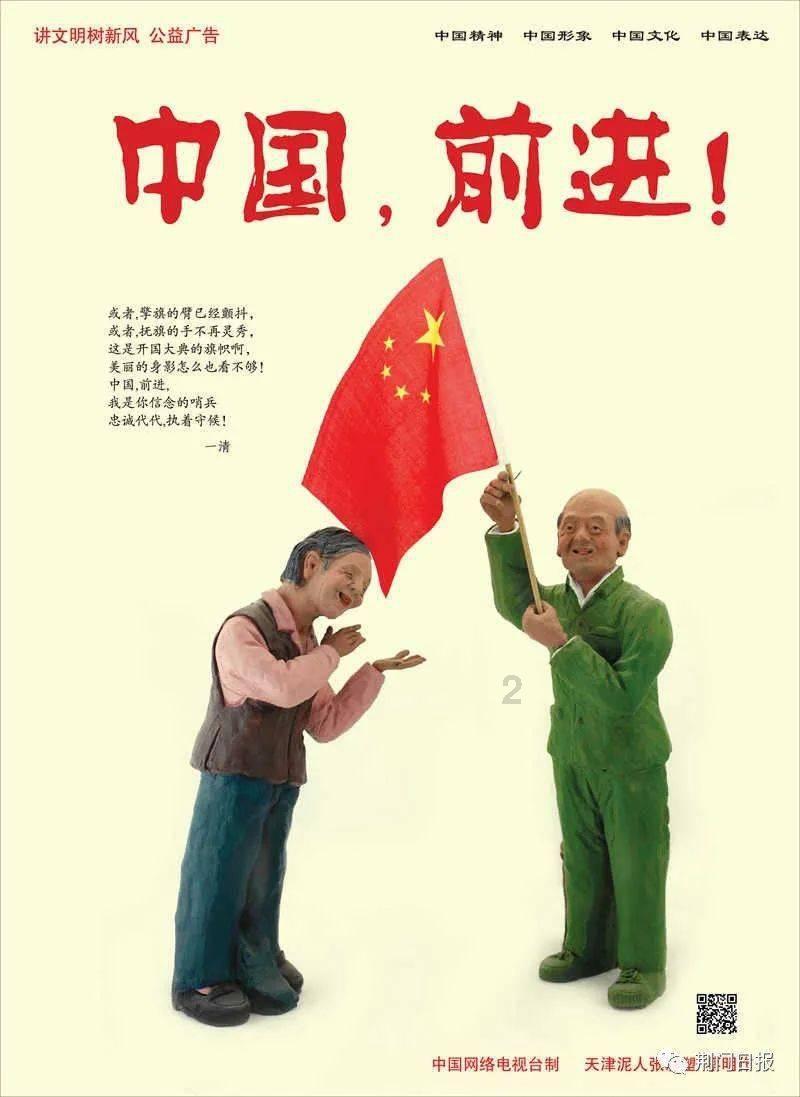 台湾谷歌商店游戏画面